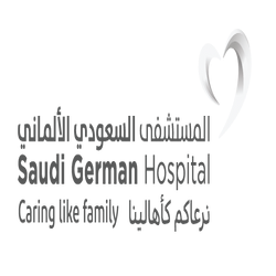 Saudi German Hospital